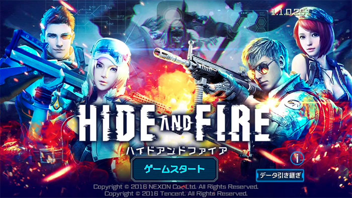 Hide and Fire