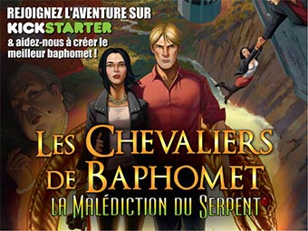 Les Chevaliers de Baphomet : La Malédiction du Serpent