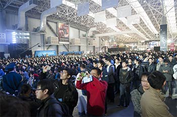 World Cyber Games - Kunshan - Chine (image 1)