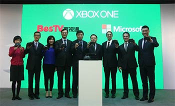 Xbox One arrive en Chine