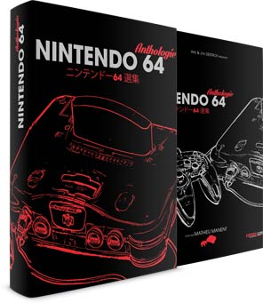 Nintendo 64 Anthologie édition collector