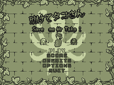 Tasukete Tako-San : Save me Mr Tako (screenshot 1)