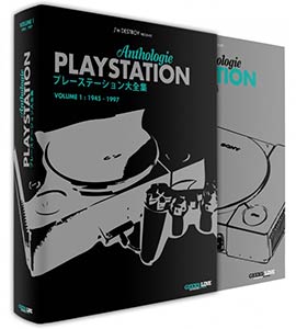 Playstation Anthologie