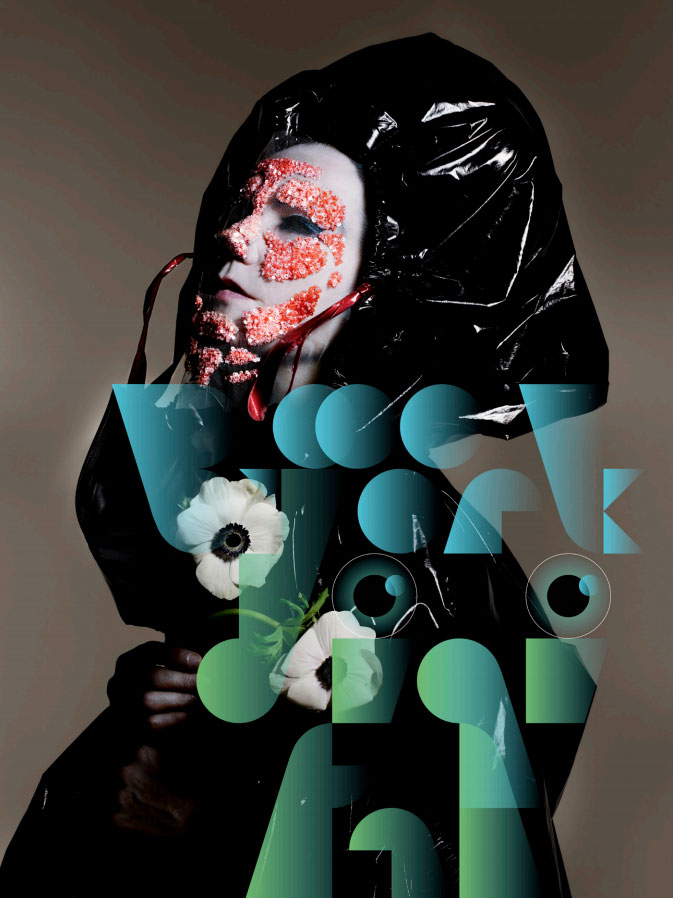 Björk et HTC lancent le premier album VR au monde - Vulnicura