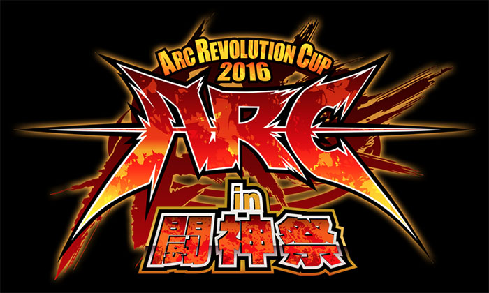 Arc Revolution Cup 2016