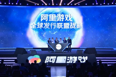 Alibaba Games annonce sa stratégie dans les jeux mobiles