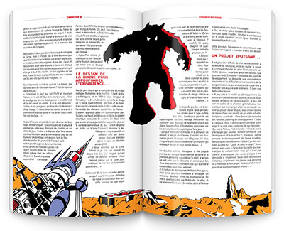 Biographie du créateur de Space Invaders, Tomohiro Nishikado (extrait 2)