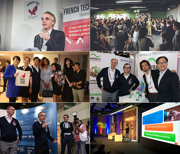 Computex 2017 à Taiwan : exposez avec la French Tech