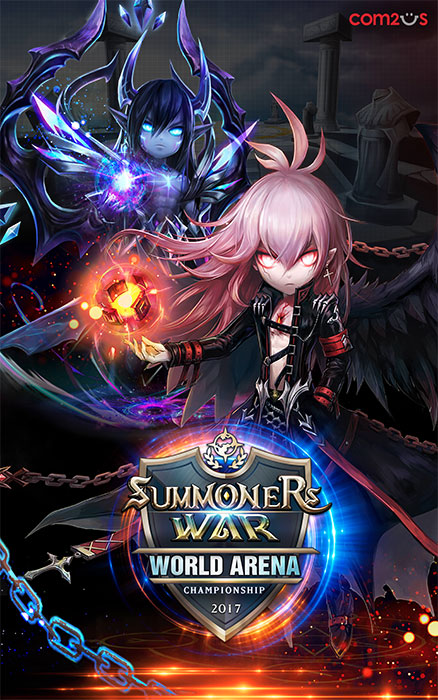 World Arena Summoners War 2017