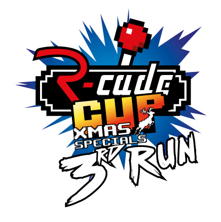 R-cade Cup 3rd Run : Xmas Specials