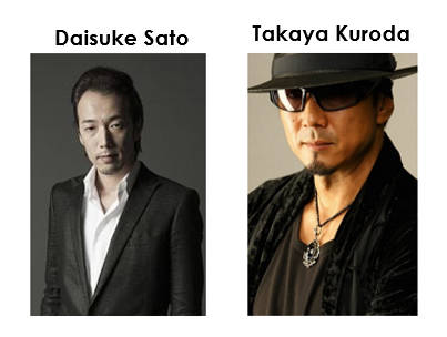 Daisuke Sato et Takaya Kuroda