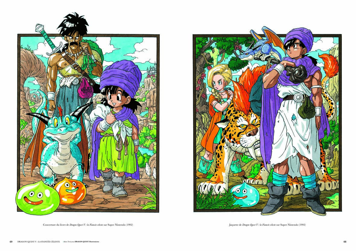 Extrait de l'Artbook : Akira Toriyama Dragon Quest Illustrations