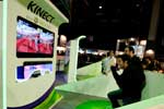 Kinect (Microsoft) (37 / 117)