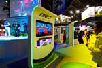 Kinect (Microsoft) (41 / 117)
