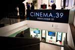 Sony Store - Cinema.39 (22 / 42)