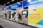 Gamescom 2014 - China Pavilion (162 / 181)